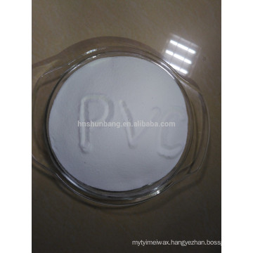 pvc resin grade ls100h for plastic pipe fitting resin powder